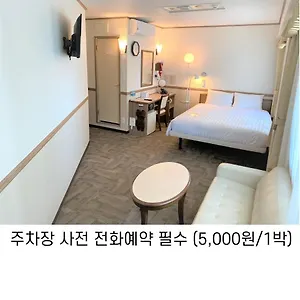 Toyoko Haeundae 1 釜山広域市