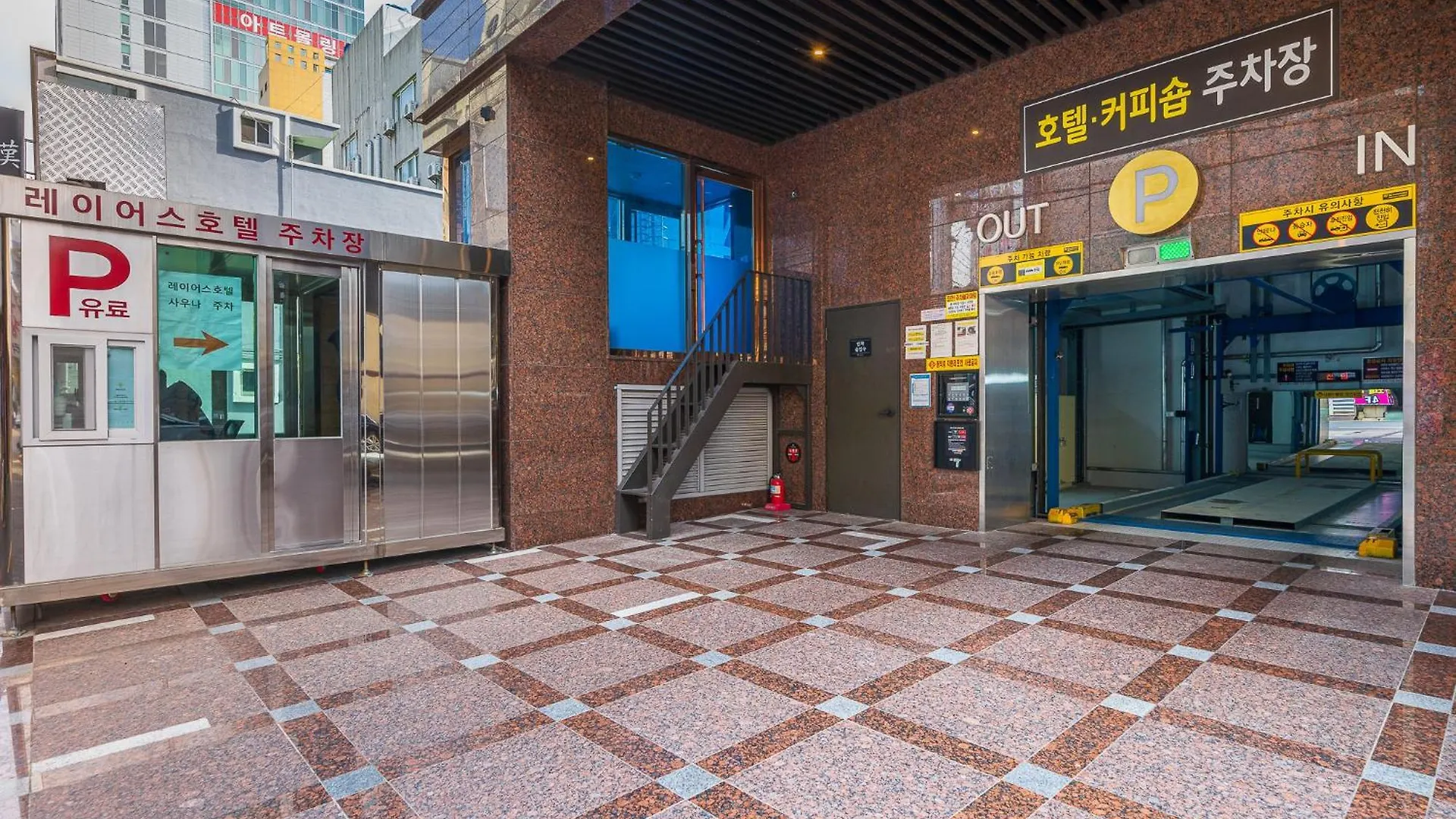 Layers Hotel Busan Hadan 韓国