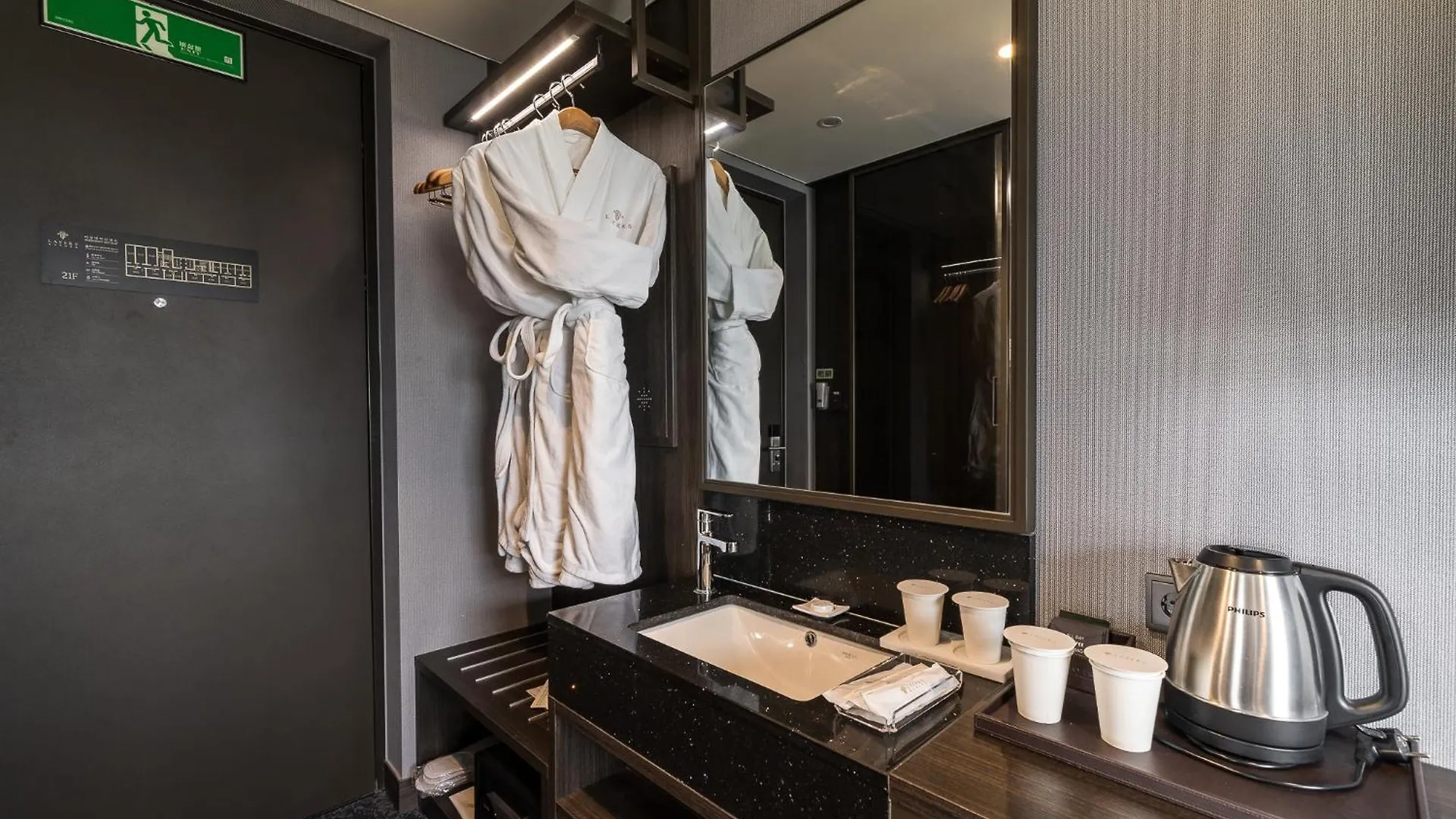 Layers Hotel Busan Hadan