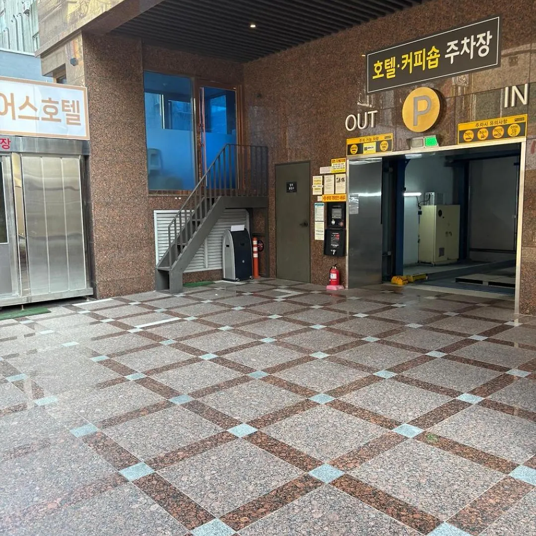 Layers Hotel Busan Hadan
